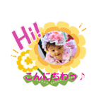 ゆいなっち②®️2バージョン（個別スタンプ：3）