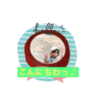 ゆいなっち②®️2バージョン（個別スタンプ：4）