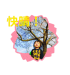 ゆいなっち②®️2バージョン（個別スタンプ：21）