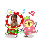 ゆいなっち②®️2バージョン（個別スタンプ：30）