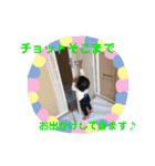 ゆいなっち②®️2バージョン（個別スタンプ：33）