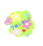 おかかとカルビ（個別スタンプ：7）