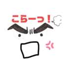 日常使える系（個別スタンプ：16）