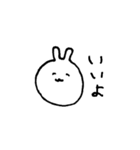 手書きのゆるうさぎ（個別スタンプ：1）