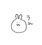 手書きのゆるうさぎ（個別スタンプ：2）