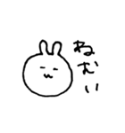 手書きのゆるうさぎ（個別スタンプ：16）