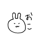 手書きのゆるうさぎ（個別スタンプ：21）