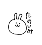 手書きのゆるうさぎ（個別スタンプ：24）