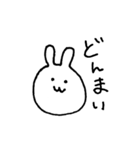 手書きのゆるうさぎ（個別スタンプ：28）