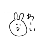 手書きのゆるうさぎ（個別スタンプ：29）