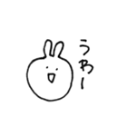 手書きのゆるうさぎ（個別スタンプ：30）