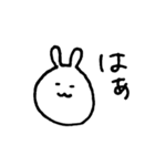手書きのゆるうさぎ（個別スタンプ：31）