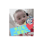 O_fam♡我が子（個別スタンプ：6）