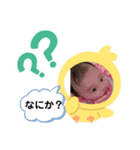 O_fam♡我が子（個別スタンプ：8）
