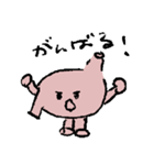 警戒する胃（個別スタンプ：16）