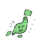 警戒する胃（個別スタンプ：18）