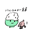 警戒する胃（個別スタンプ：19）