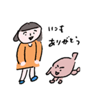 警戒する胃（個別スタンプ：40）