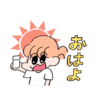 チョルコとペソペソ Summer time（個別スタンプ：1）