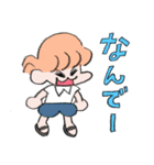 チョルコとペソペソ Summer time（個別スタンプ：2）