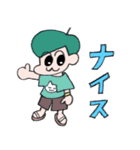 チョルコとペソペソ Summer time（個別スタンプ：5）