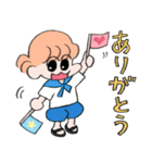チョルコとペソペソ Summer time（個別スタンプ：6）