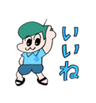 チョルコとペソペソ Summer time（個別スタンプ：7）