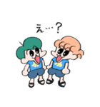 チョルコとペソペソ Summer time（個別スタンプ：9）