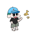 チョルコとペソペソ Summer time（個別スタンプ：11）