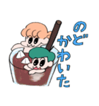 チョルコとペソペソ Summer time（個別スタンプ：13）