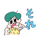 チョルコとペソペソ Summer time（個別スタンプ：15）
