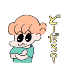 チョルコとペソペソ Summer time（個別スタンプ：17）