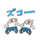チョルコとペソペソ Summer time（個別スタンプ：18）