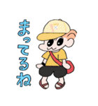 チョルコとペソペソ Summer time（個別スタンプ：20）
