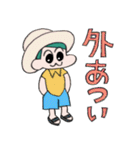 チョルコとペソペソ Summer time（個別スタンプ：24）