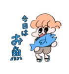 チョルコとペソペソ Summer time（個別スタンプ：27）