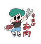 チョルコとペソペソ Summer time（個別スタンプ：28）