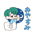チョルコとペソペソ Summer time（個別スタンプ：36）