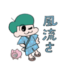 チョルコとペソペソ Summer time（個別スタンプ：37）
