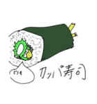 暮らしの中にいる奴らの一言（個別スタンプ：2）