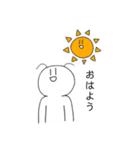 触覚生えてる白いやつ（個別スタンプ：2）