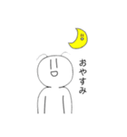触覚生えてる白いやつ（個別スタンプ：3）