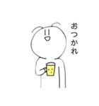 触覚生えてる白いやつ（個別スタンプ：21）