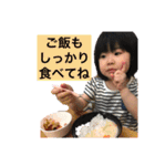 おじいちゃん、元気になってね（個別スタンプ：5）