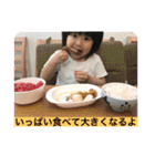 おじいちゃん、元気になってね（個別スタンプ：6）