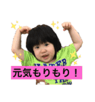 おじいちゃん、元気になってね（個別スタンプ：7）