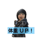 おじいちゃん、元気になってね（個別スタンプ：8）