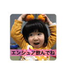 おじいちゃん、元気になってね（個別スタンプ：9）