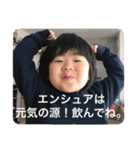 おじいちゃん、元気になってね（個別スタンプ：10）