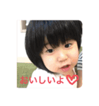 おじいちゃん、元気になってね（個別スタンプ：11）